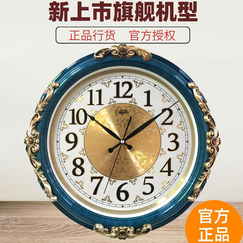 Combas Vintage Mute Wall Clock Living Room Creative Quartz Clock European Style Wall Watch Nordic Art Deco Clock Movement