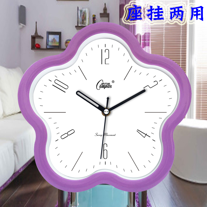 Kangbas creative wall clock living room 10-inch children's room glass table clock mute sweep second movement art white clock