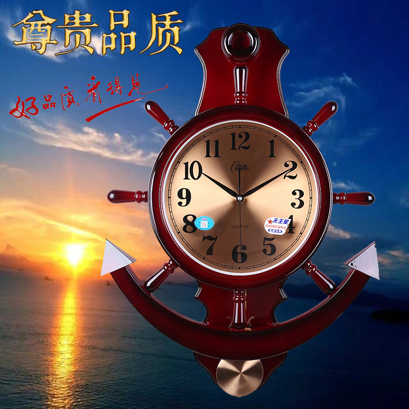 European Style Rudder Watch Classic Classic Quarter Watch Clock Classic Watch Clock