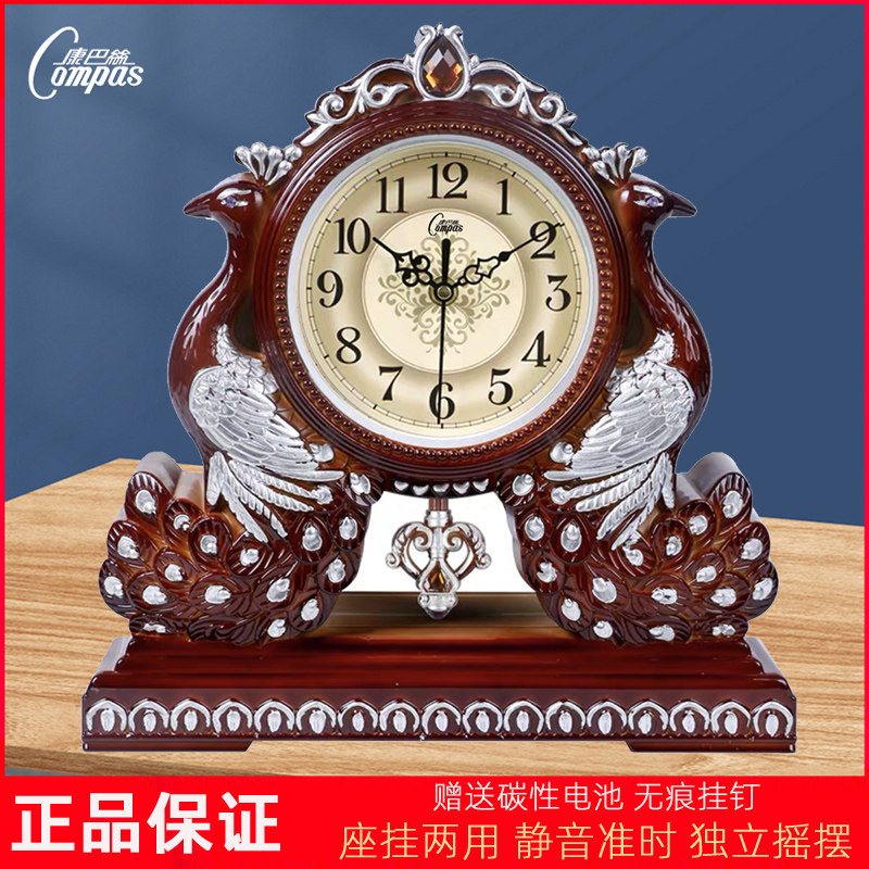 Combas Sitting Clock Living Room Home Mute Vintage Table Clock Bedroom Office Creative European Pastoral Table Clock