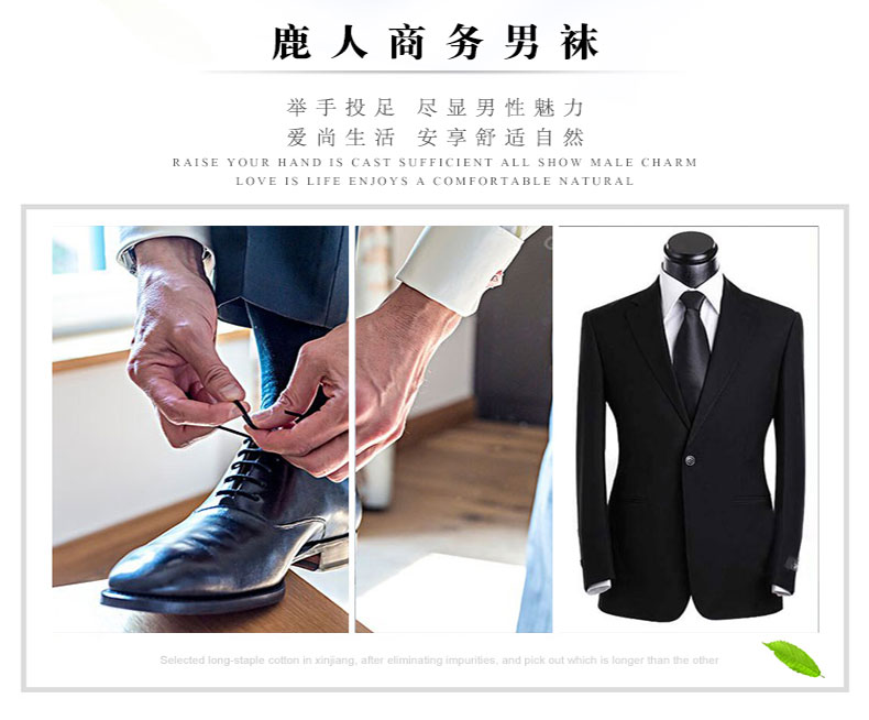 Vớ vớ nam vớ 7026 trong ống tre bằng sợi than cotton vớ nam vớ mềm và thoải mái đích thực bít tất