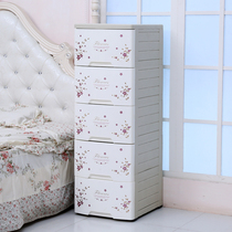 Kangjia plastic thickened drawer storage cabinet Environmental protection finishing locker Baby wardrobe storage cabinet Bedside table