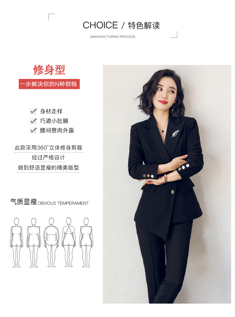 Tailleur femme - Ref 3244317 Image 8