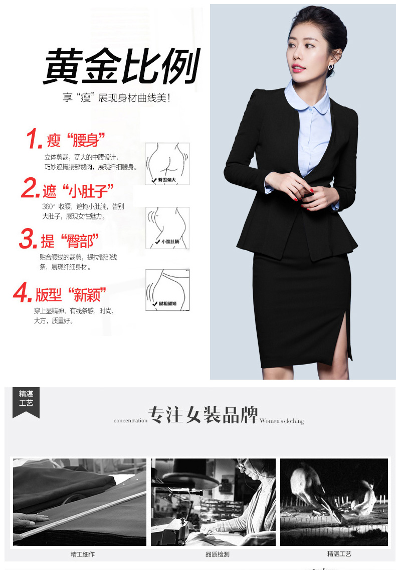 Tailleur femme - Ref 3242376 Image 9