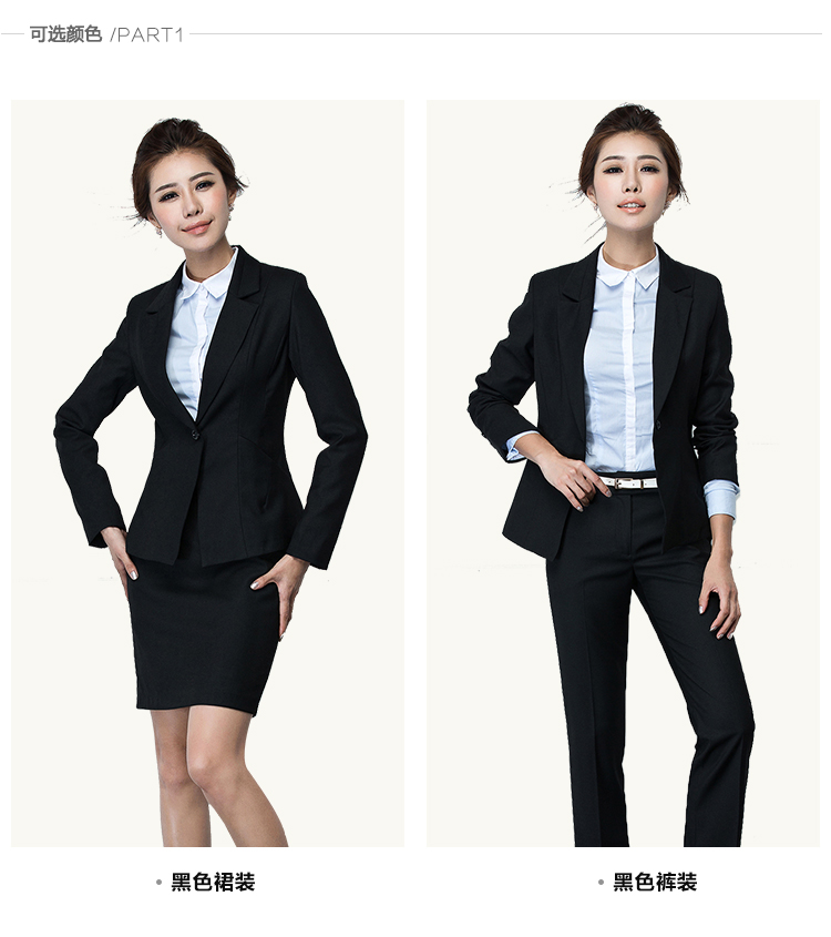 Tailleur femme - Ref 3242660 Image 9