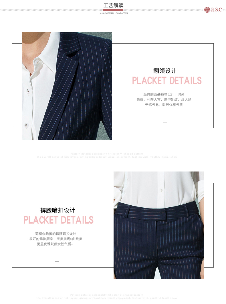 Tailleur femme - Ref 3241815 Image 12
