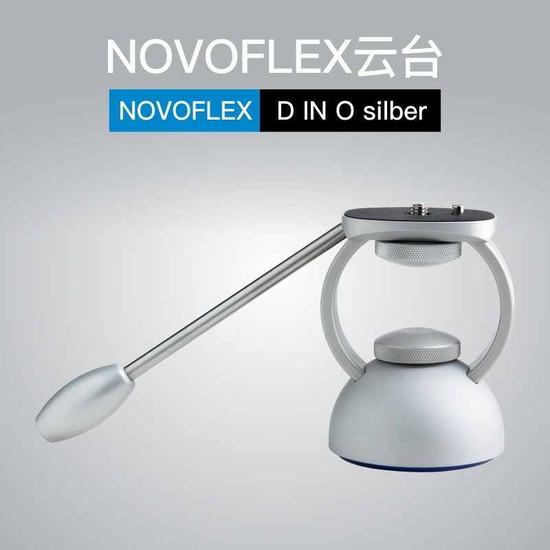 German Novi Novflex Photography two-dimensional tripod head camera monocular camera stabilizer DINOsibilber
