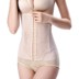 Vùng bụng sau sinh với mặt trăng có trẻ em vào mùa hè, thoáng khí, phục hồi siêu mỏng, corset, giam cầm, làm đẹp giảm béo nịt bụng sau sinh Đai giảm béo