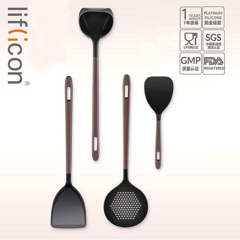liflicon silicone Silicone Shovel Fried Vegetable Shovel High Temperature Resistant Pan Shovel Home Leaking Soup Spoon No to pan special cookware cover set