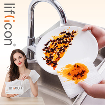 Kitchen lazy rag to remove oil stain artifact water absorbent oil tissue wet and dry disposable dishcloth cleaning
