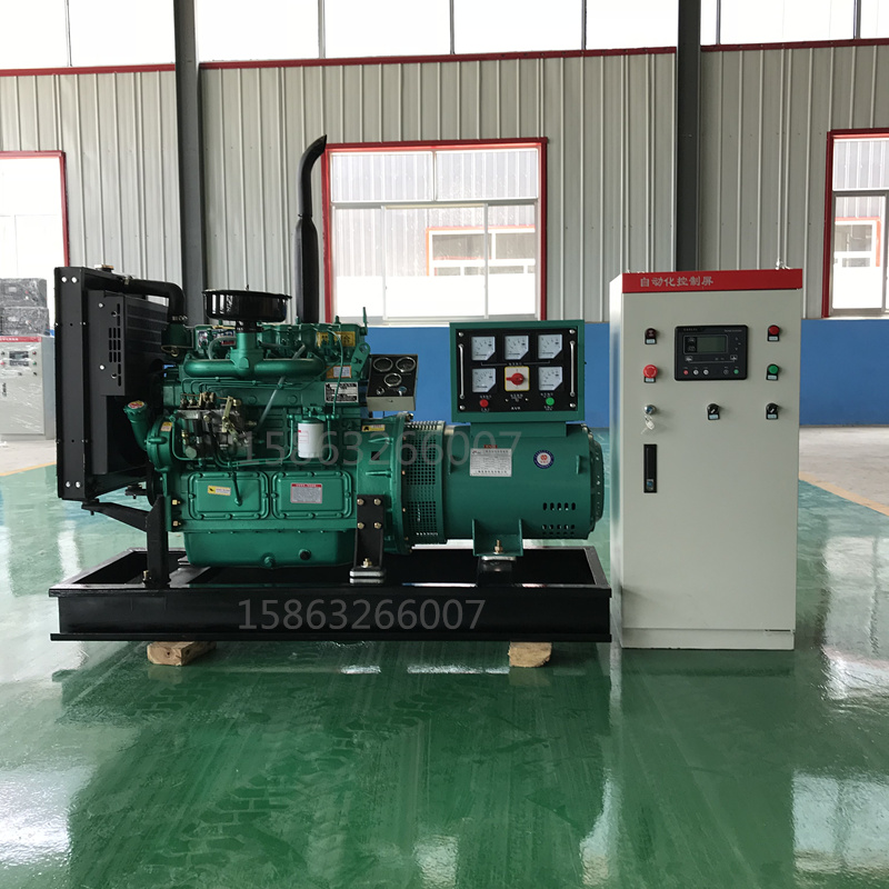 Factory direct sales 30 KW diesel generating set raising chicken fish farming hotel electric welding full copper three-phase 380 220kw