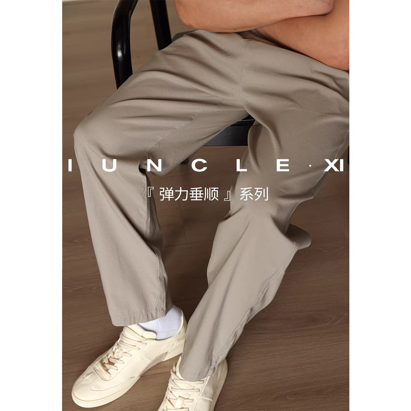 Plus-Size Stretchy Drapey Lyocell Tapered Relaxed Casual Pants for Men, New Summer Style Loose Commuter Trousers