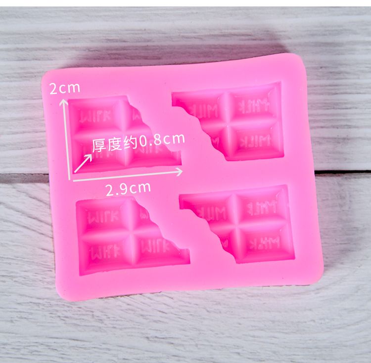 Bánh trang trí với khuôn sô cô la silicone khuôn bánh quế 12 thậm chí hình vuông phụ kiện sinh nhật fondant handmade - Tự làm khuôn nướng khuôn làm kem
