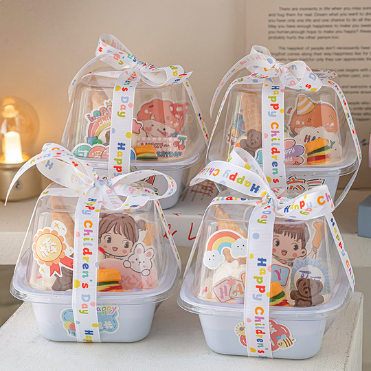 六一儿童节4寸透明便当盒蛋糕装饰插件男孩女孩61快乐甜品包装盒