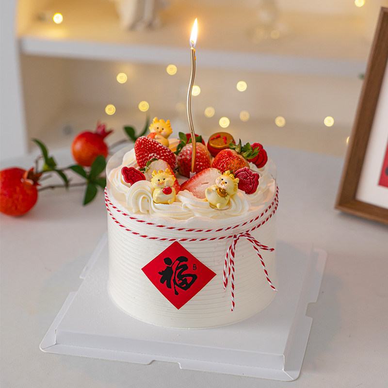 2024 New Year Cake Decoration Pint Red Fu Character Stickers Dragon Baby Swing for Spring Festival Blessing Baking Plug-in-Taobao