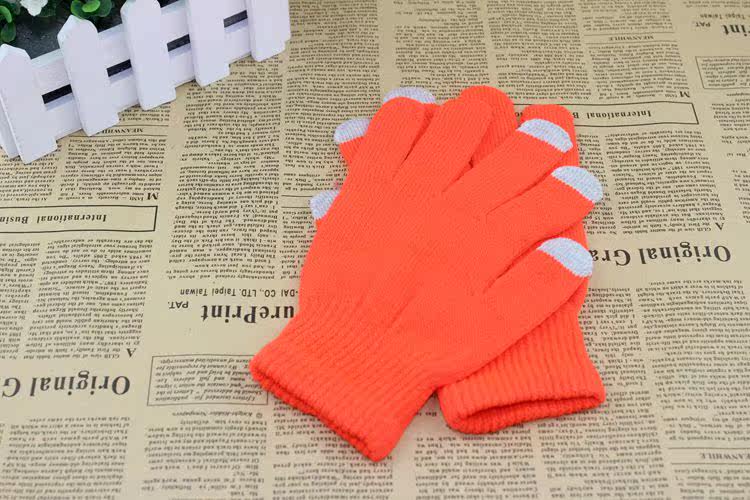 Gants pour enfants en de laine - Ref 2146198 Image 29