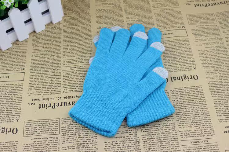 Gants pour enfants en de laine - Ref 2146198 Image 26