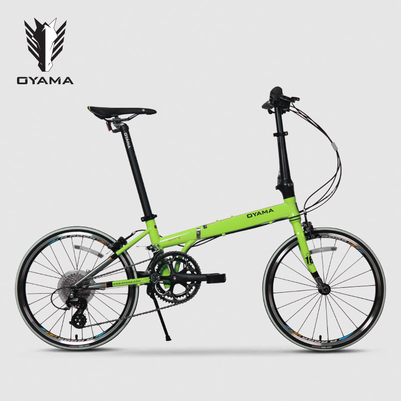 Eurama folding car FBI-CR16 transmission speed 20 inch 16 speed 16 speed C brake system folding bicycle