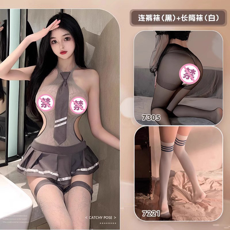 Sweet Academic Lingerie Set detail 7