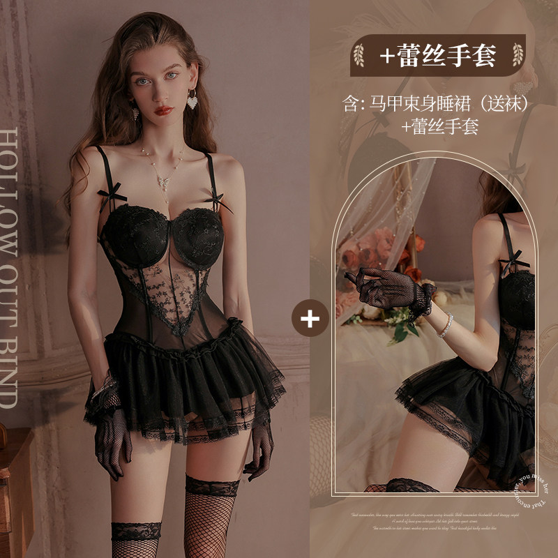 Feminine Satin Lace Corset Sleepwear detail 7