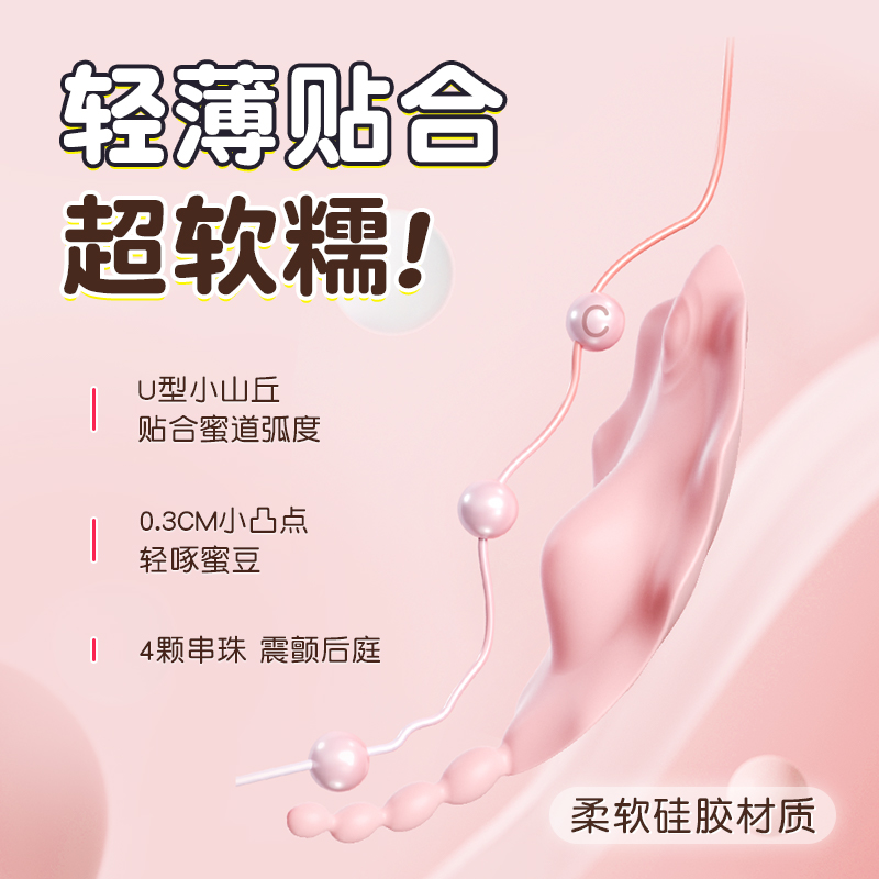 无敌了！Find X8+128报价全揭秘，普通女生也能拥有的高端神器！