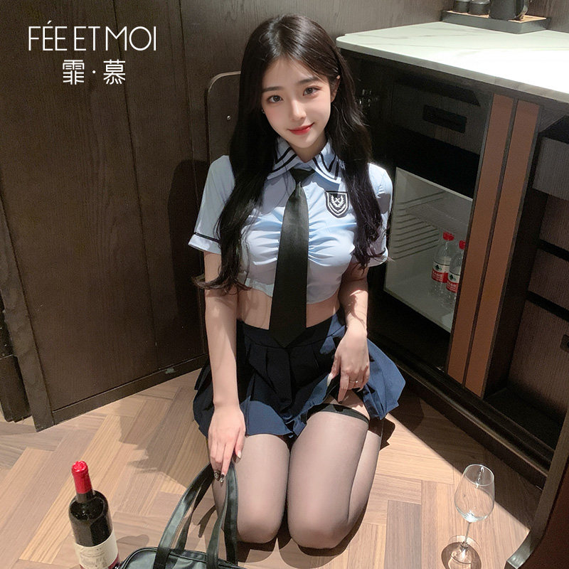 FEIMU JK Schoolgirl Outfit detail 3
