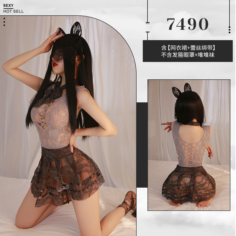 Femi Elegantes Spitzen-Netz-Kleid-Set detail 6