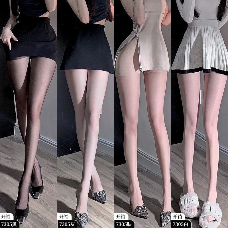 FeiMu Sheer Thigh-High Stockings detail 8