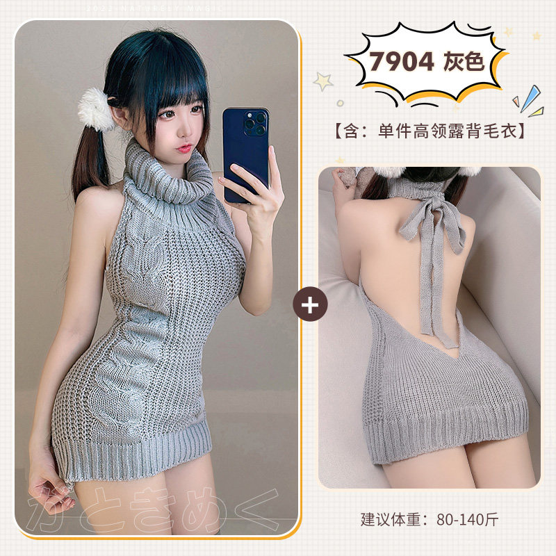 Backless Knit Sweater - Sensual Lingerie detail 6