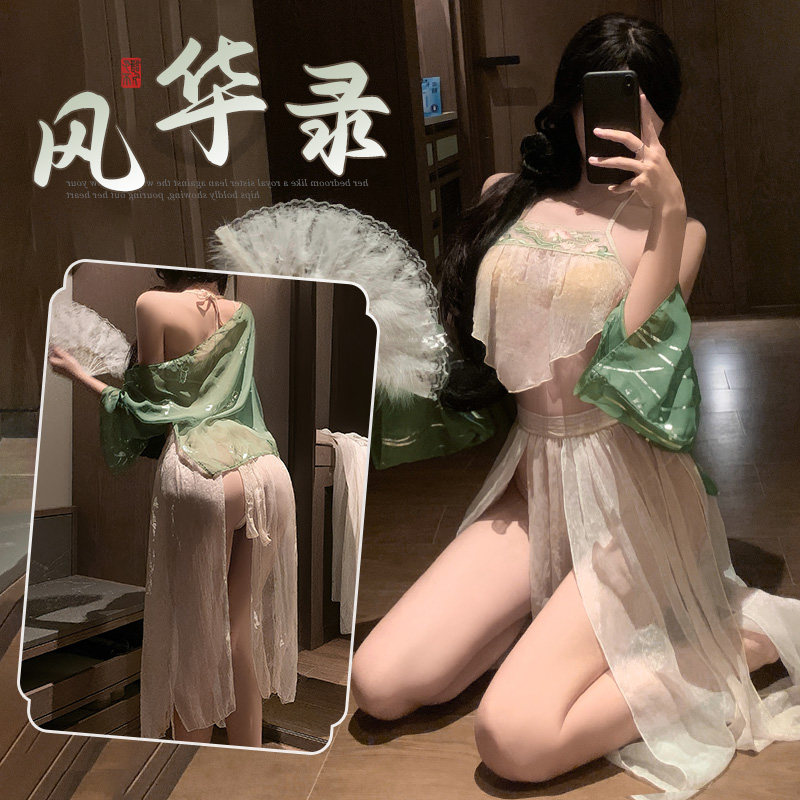 Ancient-Style Halter Intimate Wear