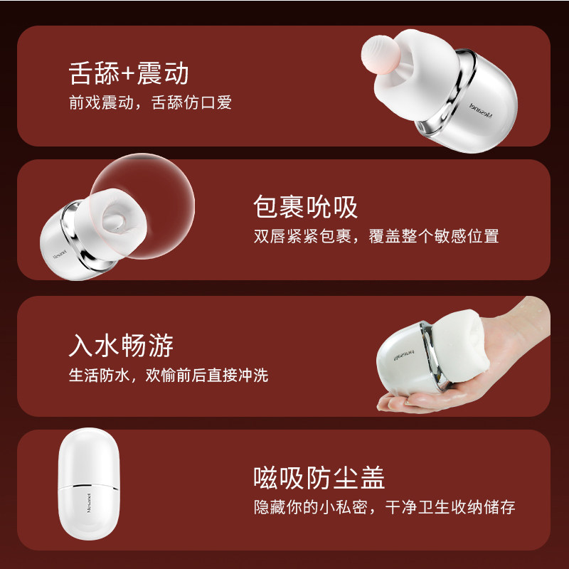 Dual-Stimulation Clitoral Suction Toy detail 3