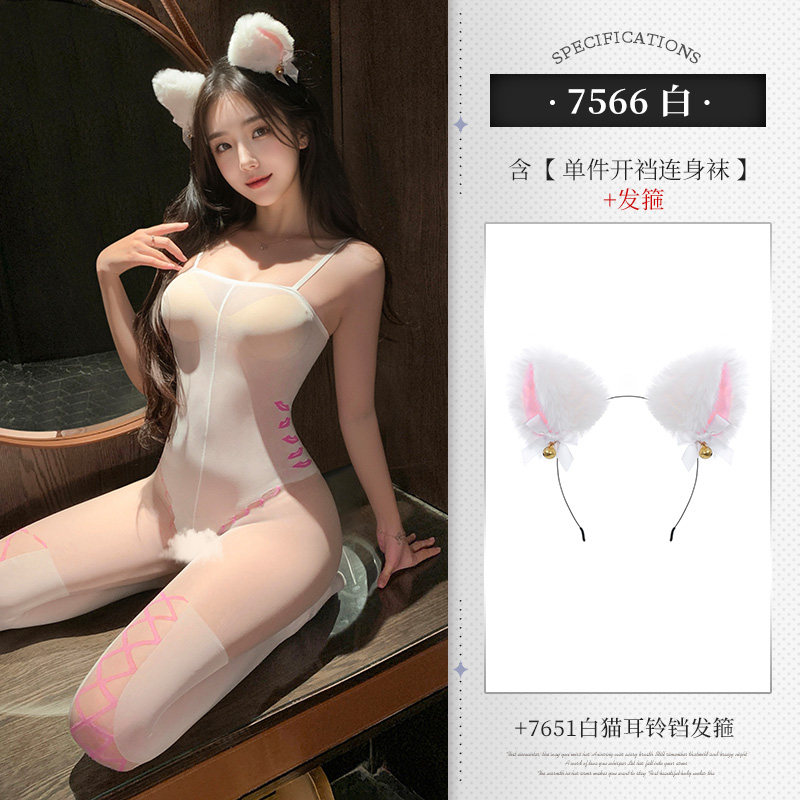 Feimu Sexy Bodystocking detail 7
