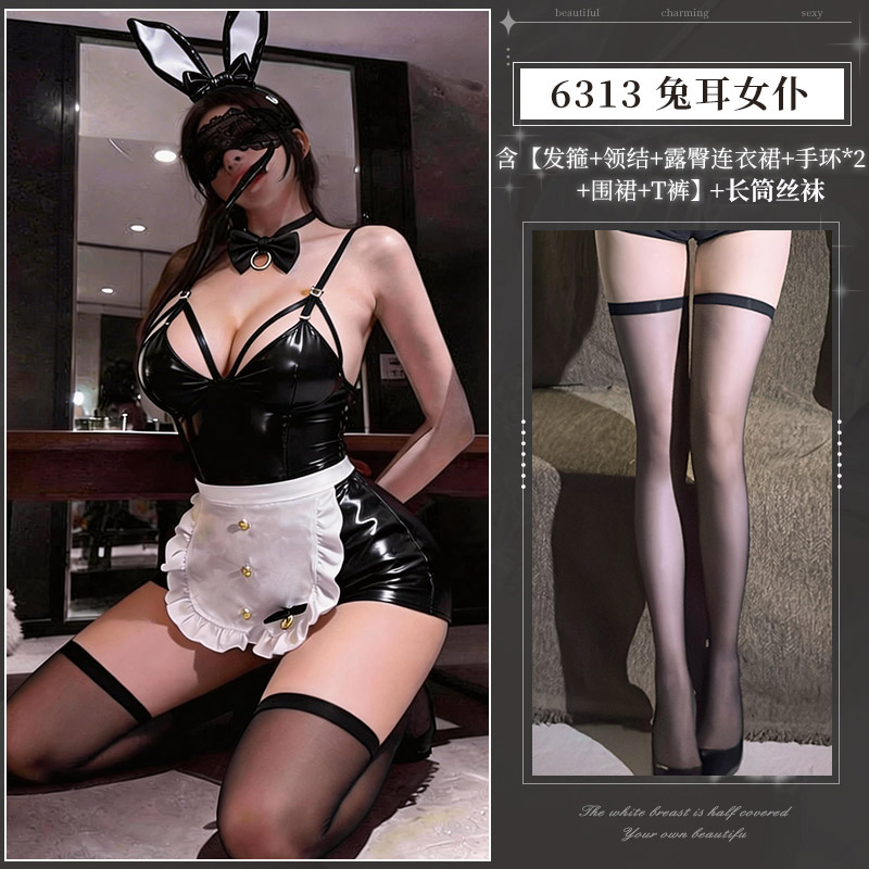 Lingerie fétichiste Bunny Maid Feimu detail 6