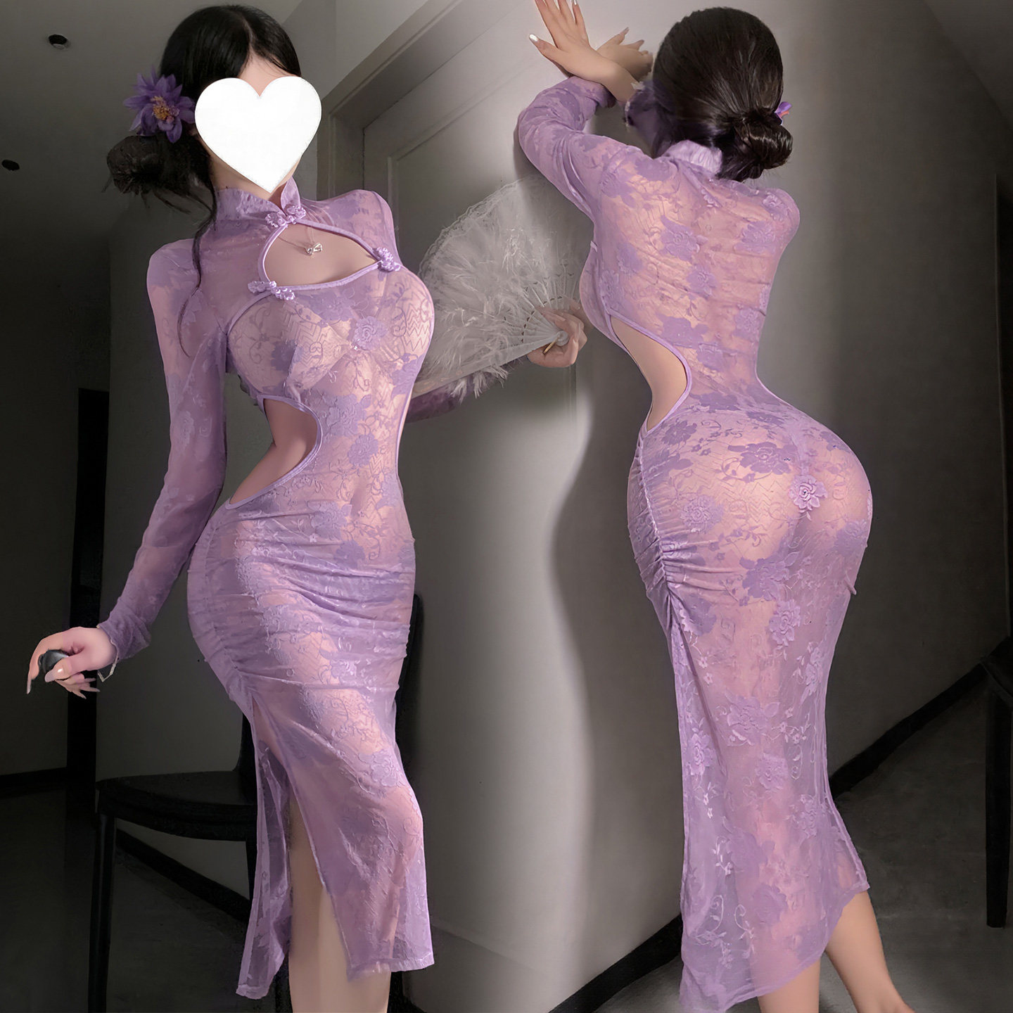 Elegant Lace Sheer Qipao Lingerie