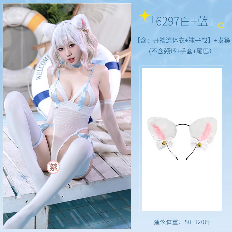 Sexy Cat Woman Bodysuit detail 7