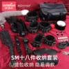 Товары от 醉清风旗舰店