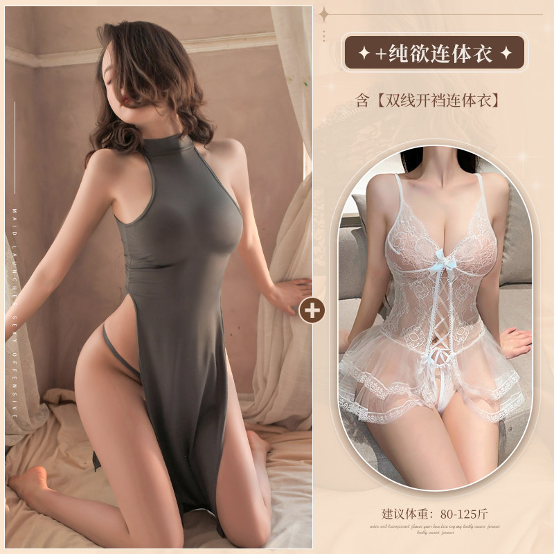 Chemise de nuit cheongsam deux façons detail 8
