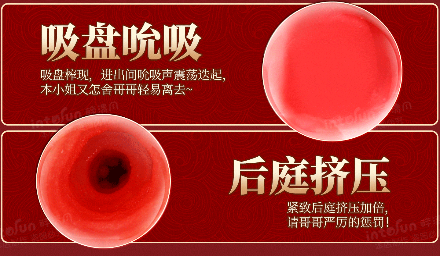 三姐妹二代(图14)