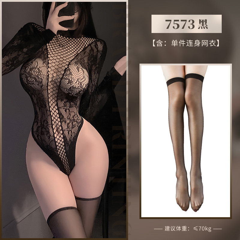Long-Sleeve Lace Bodysuit detail 7