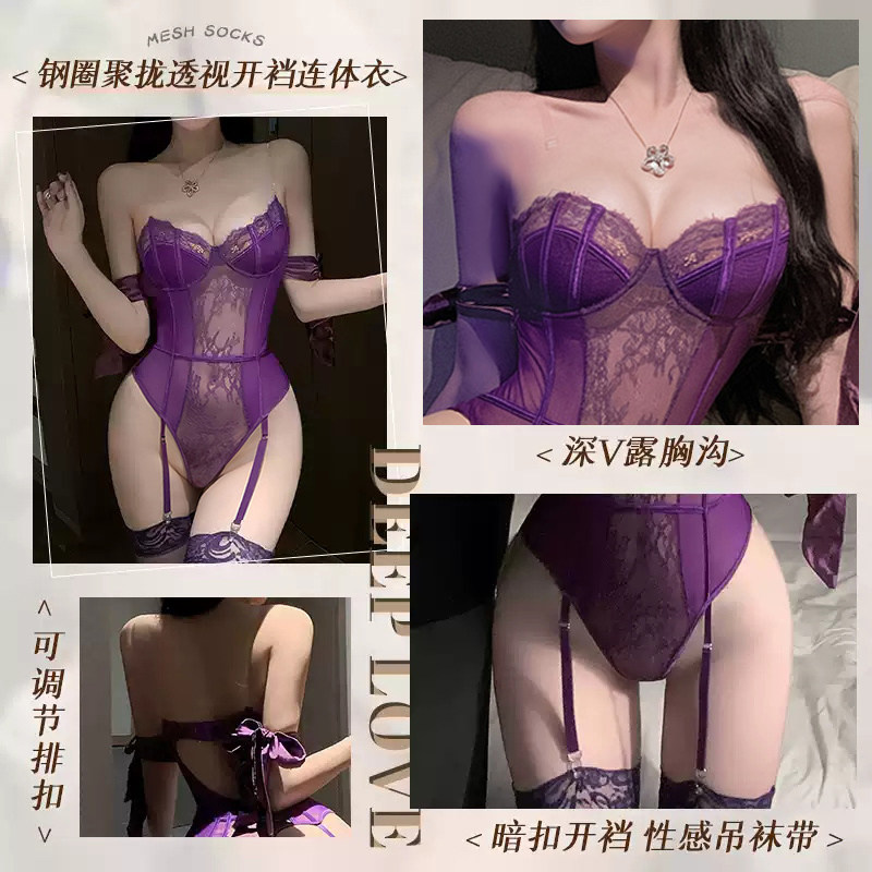 Feimu Steel-Boned Mesh Bodywear detail 2