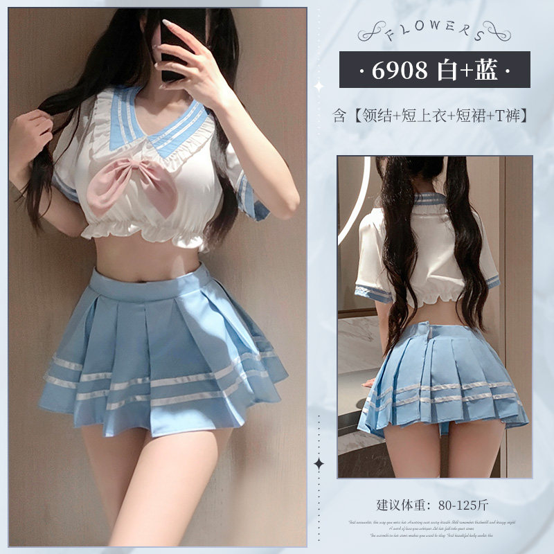 Pure Love Schoolgirl Outfit detail 6