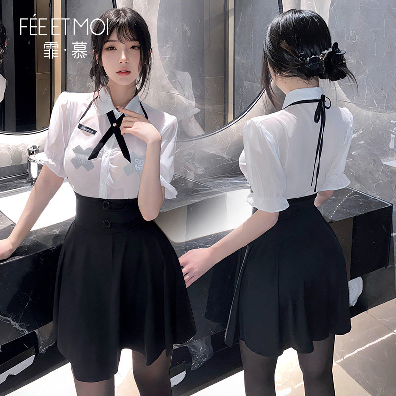 Sexy Schoolgirl Lingerie Set