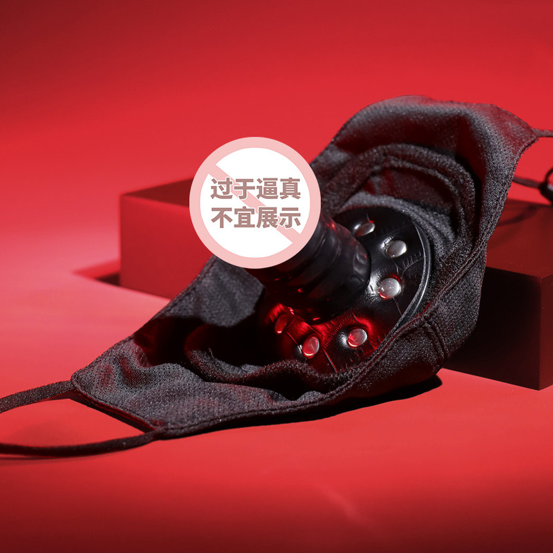 隐秘式穿戴假阴茎 detail 3