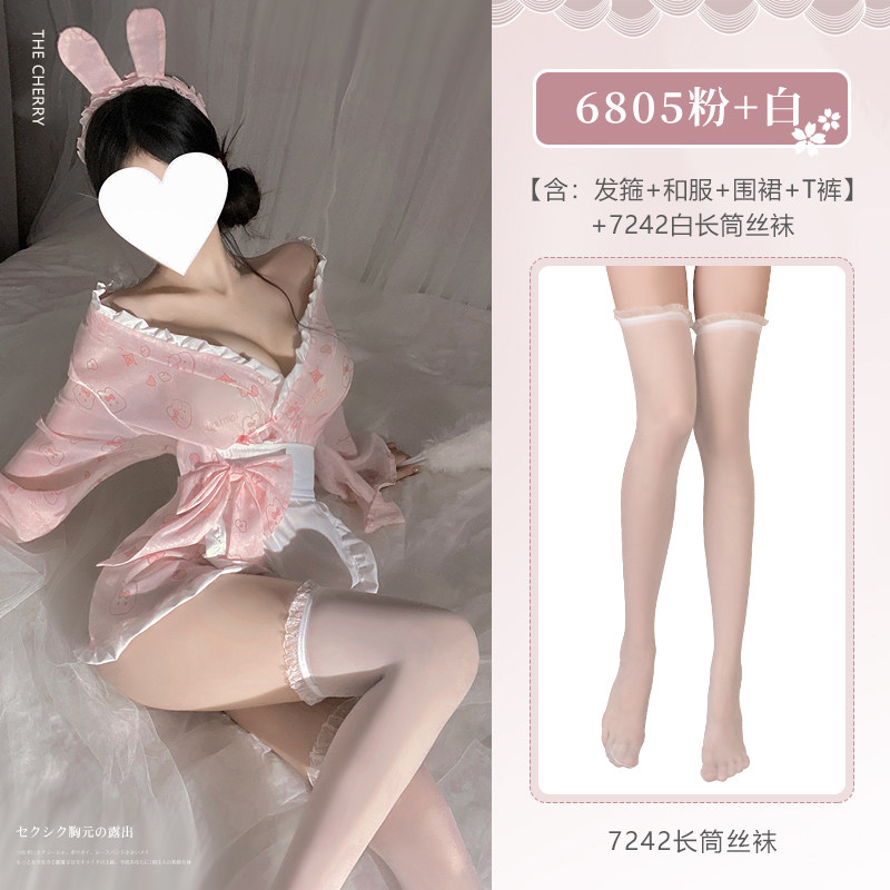 Sweet Bunny Kimono Set detail 7