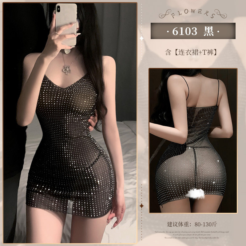 Feimu Diamond Lingerie detail 5