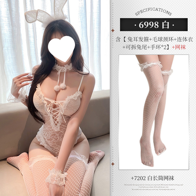 Lace Bunny Bodysuit detail 7