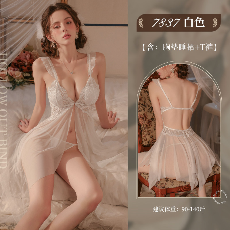 Chemise de nuit en dentelle Feimu - Lingerie sexy detail 6