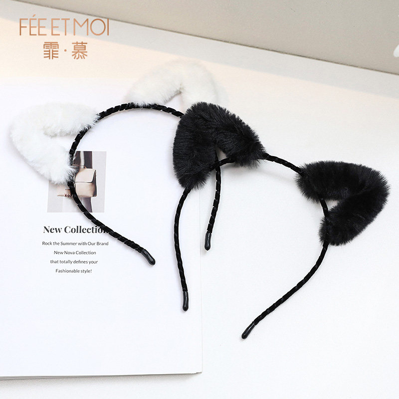 Feimu Playful Ears and Collar Set detail 4