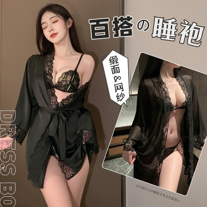 Lace-Trimmed Sexy Nightgown Set