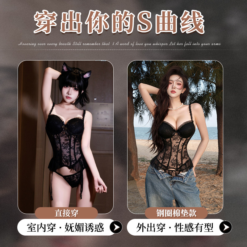 Bustier corset en dentelle avec jarretelles detail 4